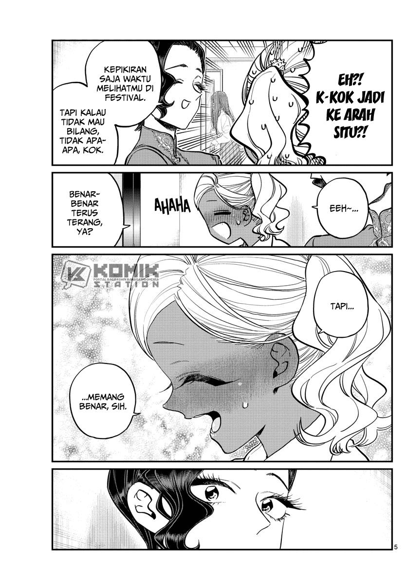 komi-san-wa-komyushou-desu - Chapter: 236