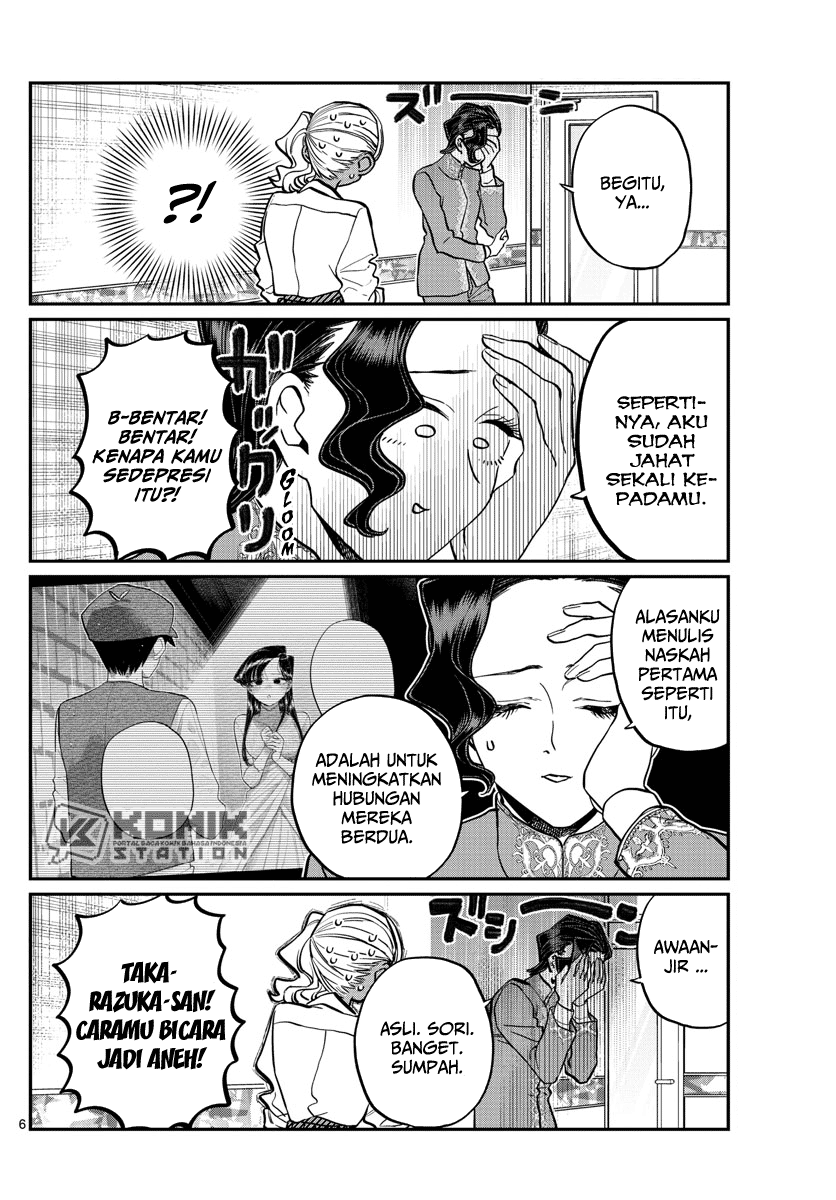 komi-san-wa-komyushou-desu - Chapter: 236