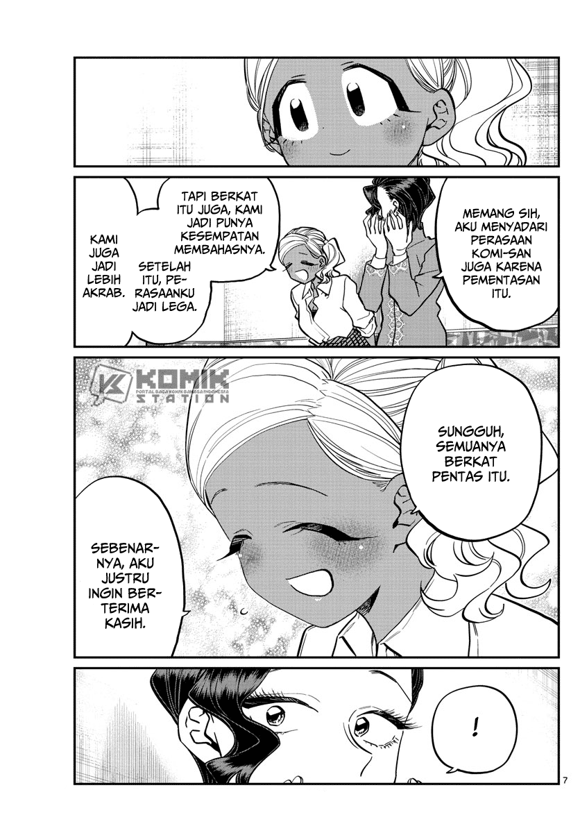 komi-san-wa-komyushou-desu - Chapter: 236