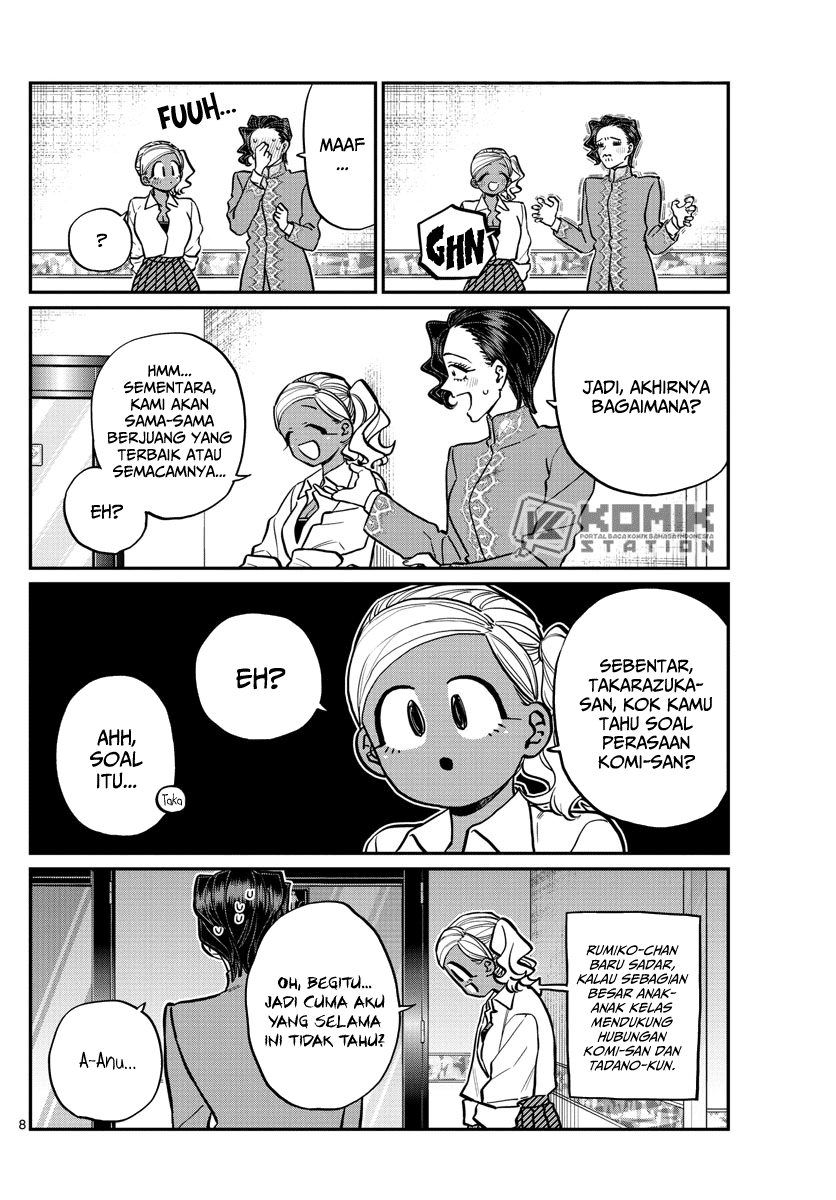 komi-san-wa-komyushou-desu - Chapter: 236