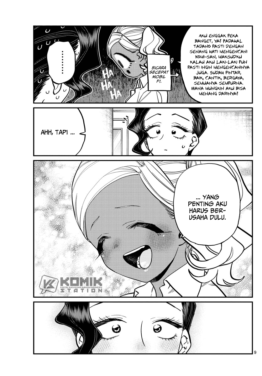 komi-san-wa-komyushou-desu - Chapter: 236