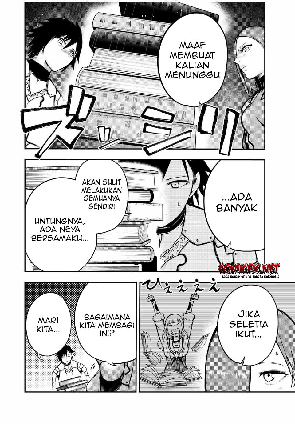 dorei-tensei-sono-dorei-saikyou-no-moto-ouji-ni-tsuki - Chapter: 33