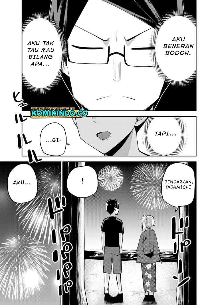 midashitai-giya-san-to-midarenai-tadamichi - Chapter: 17