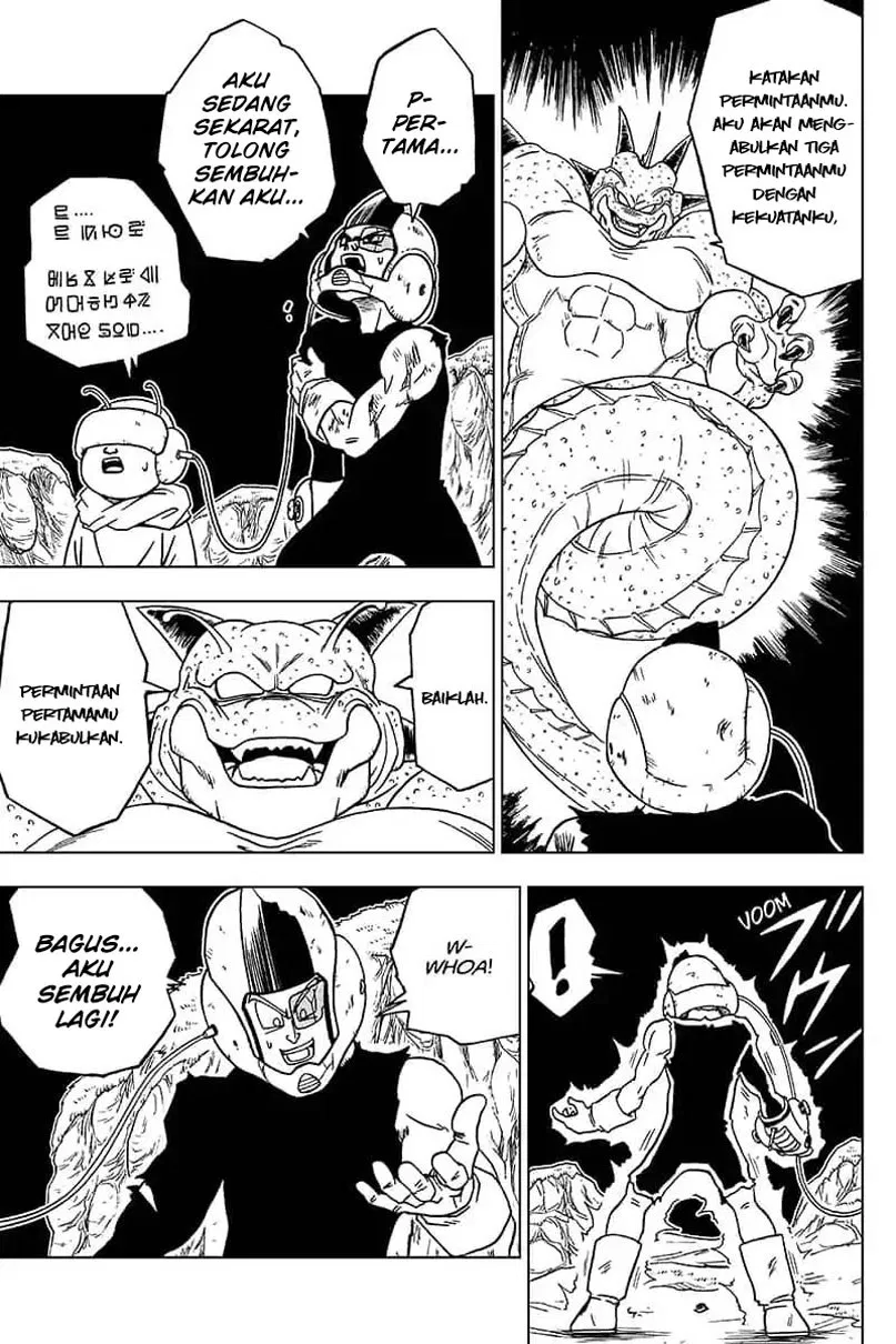 dragon-ball-super - Chapter: 48