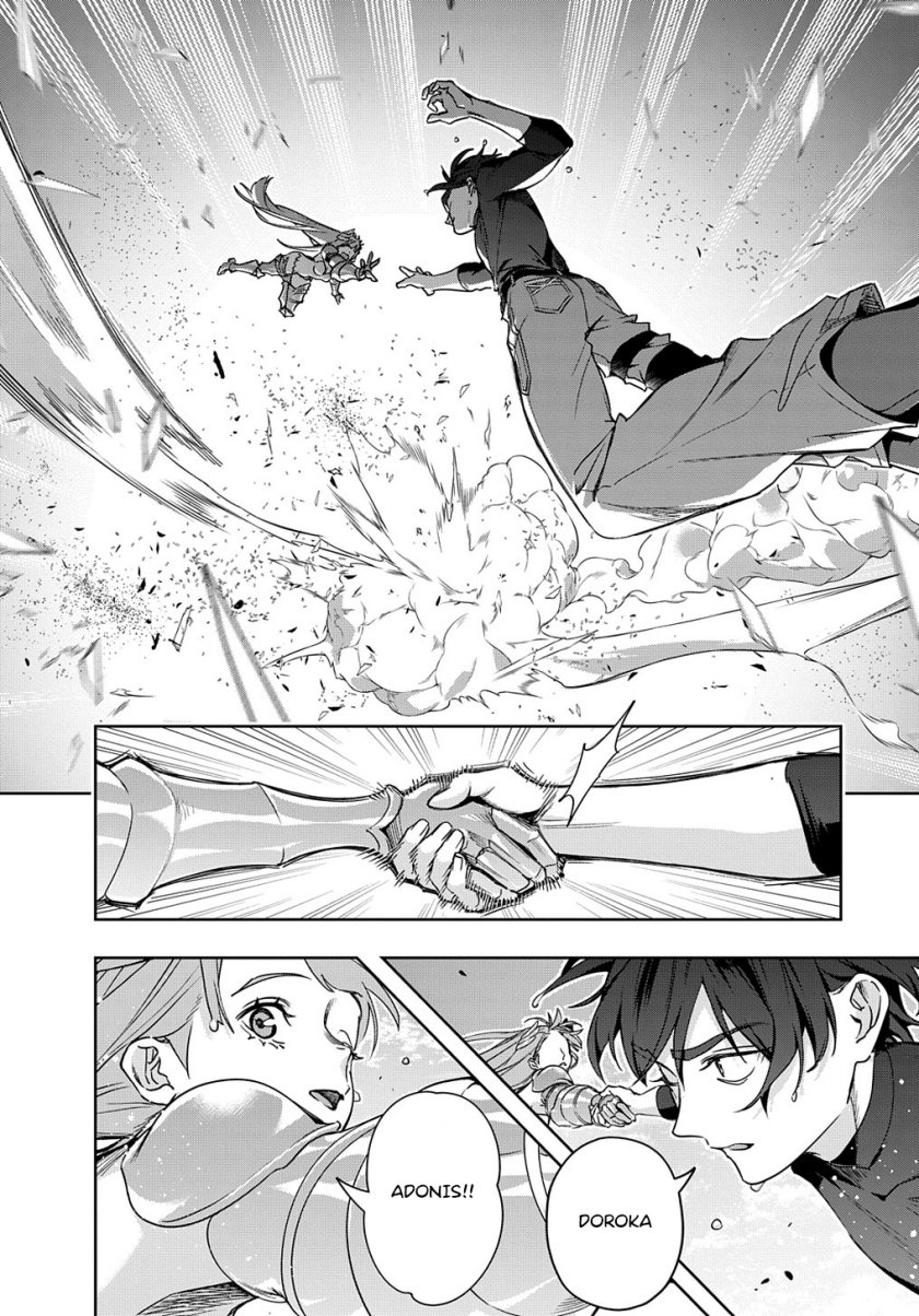the-kingdom-of-ruin - Chapter: 44.1