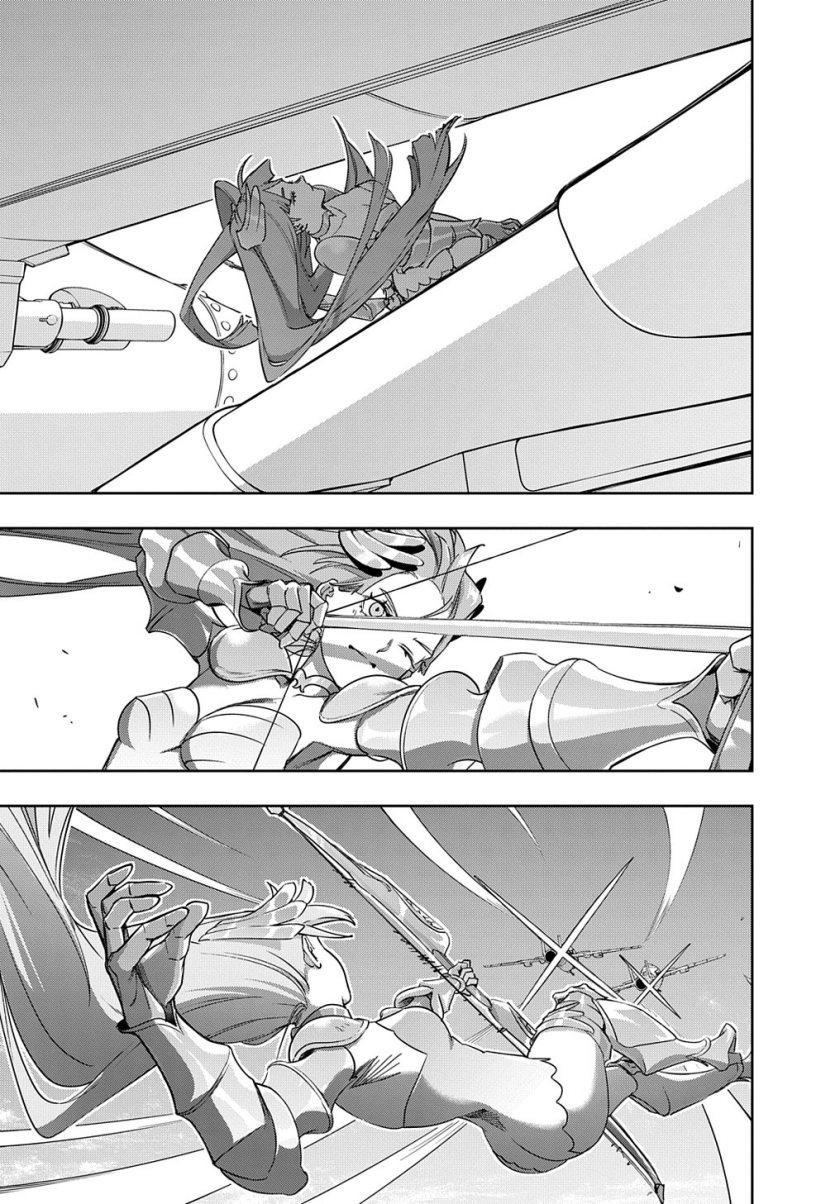 the-kingdom-of-ruin - Chapter: 44.1