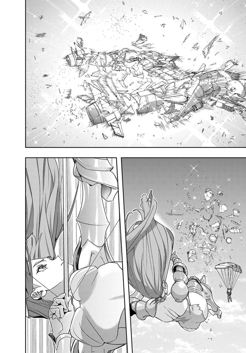 the-kingdom-of-ruin - Chapter: 44.1