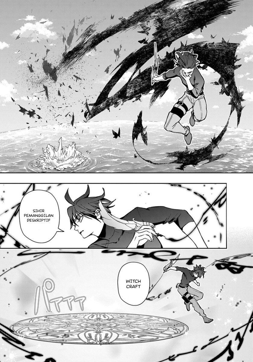 the-kingdom-of-ruin - Chapter: 44.1
