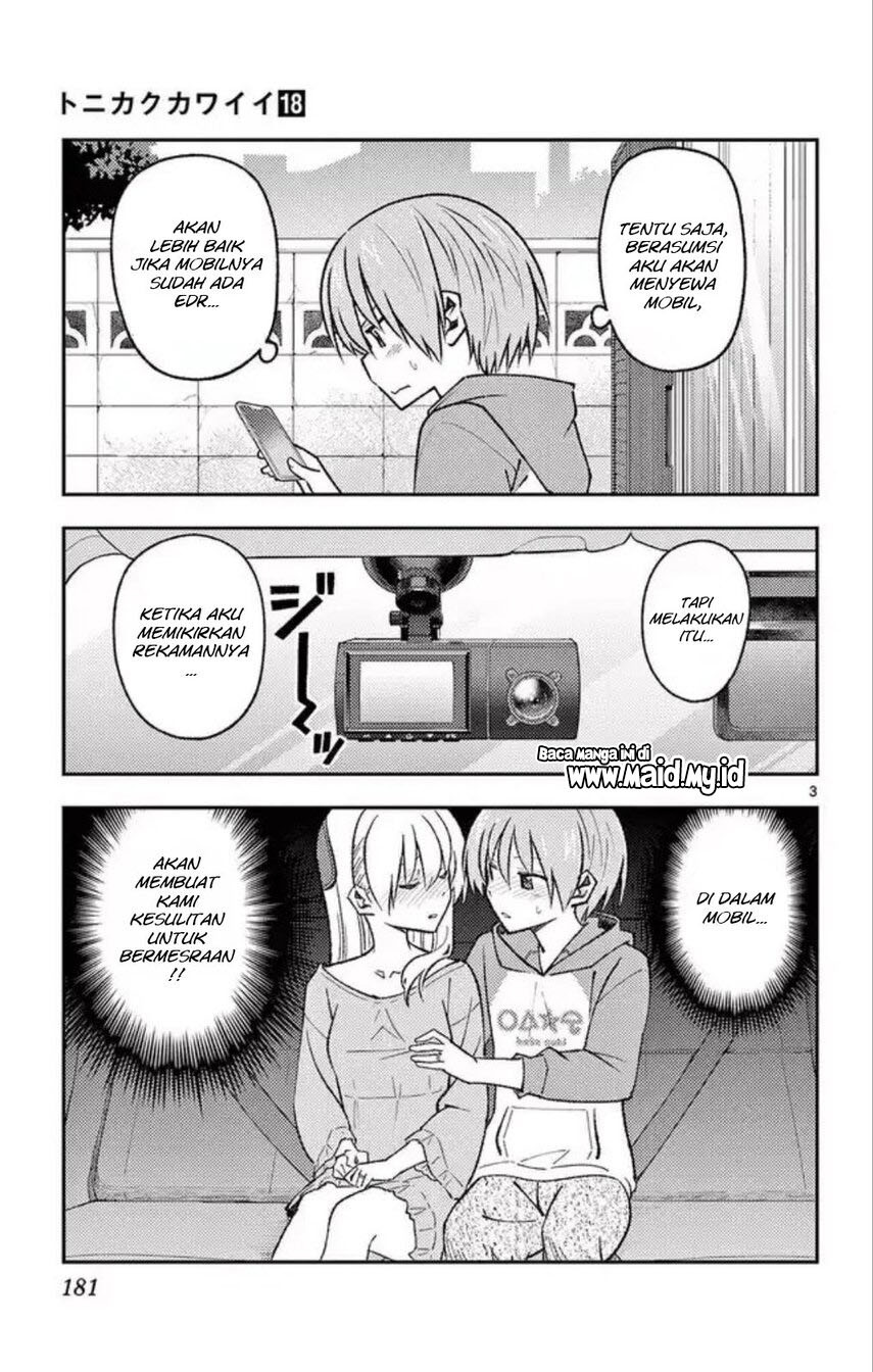 tonikaku-kawaii-indo - Chapter: 167.5