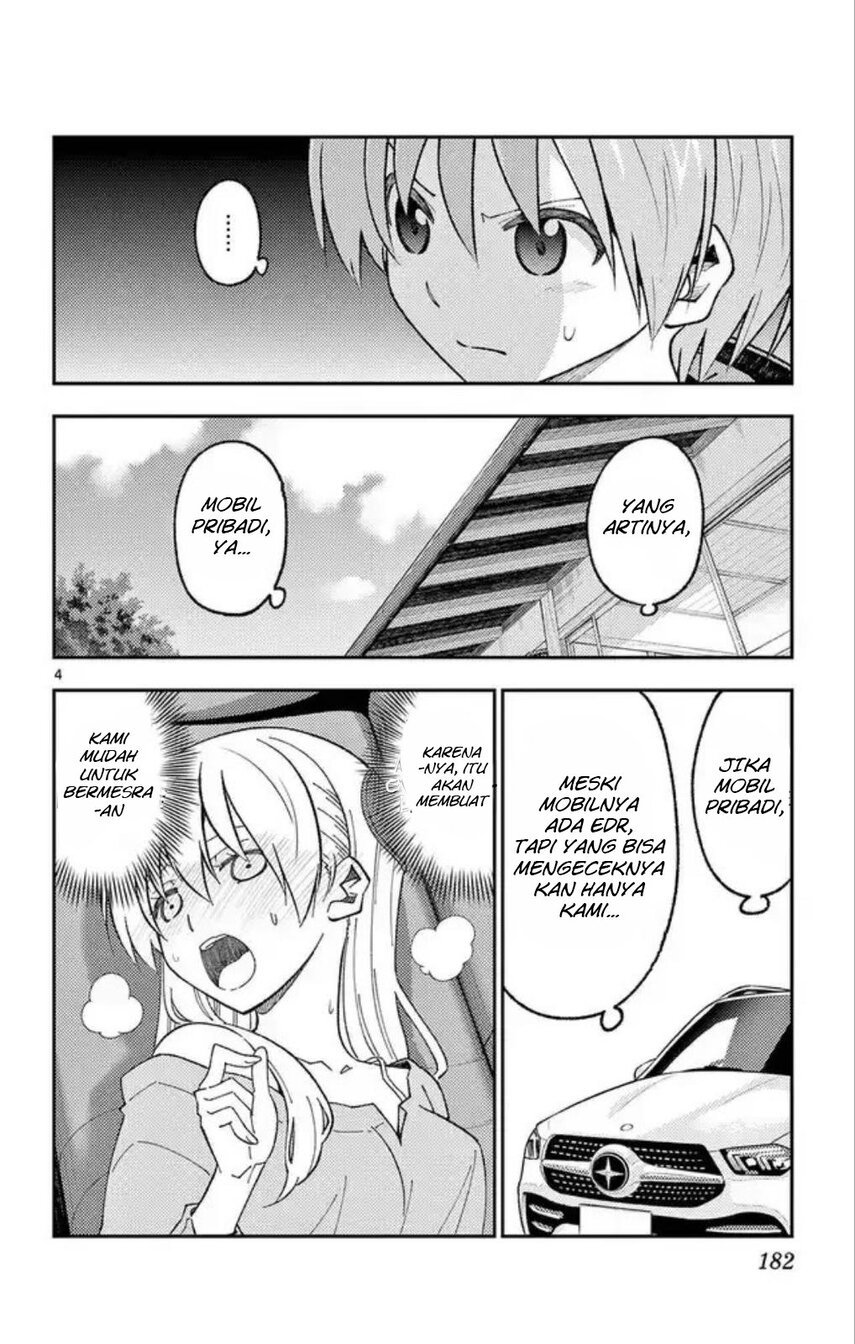 tonikaku-kawaii-indo - Chapter: 167.5