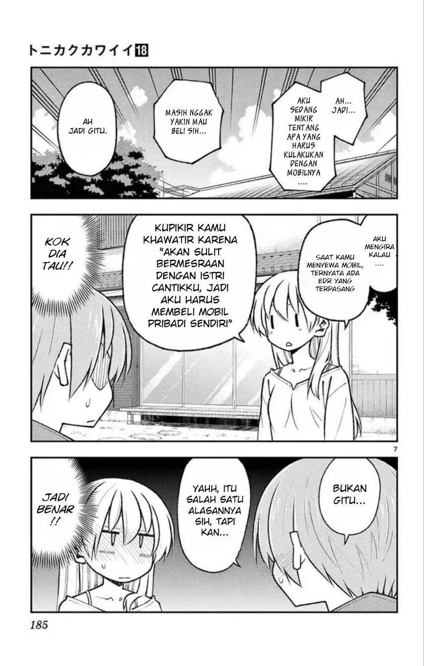 tonikaku-kawaii-indo - Chapter: 167.5