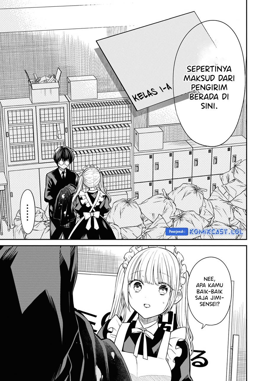nen-a-gumi-no-monster - Chapter: 63