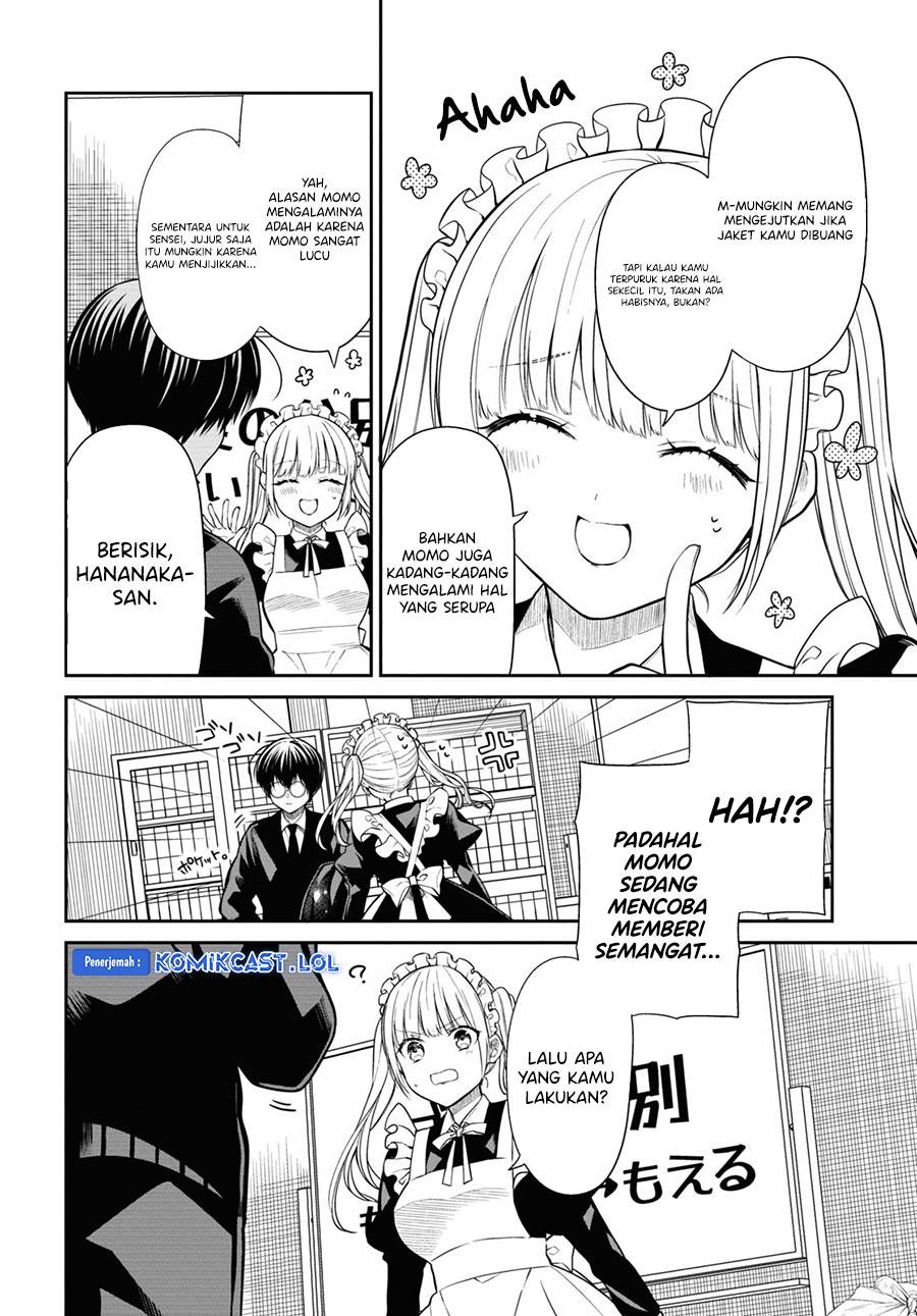 nen-a-gumi-no-monster - Chapter: 63