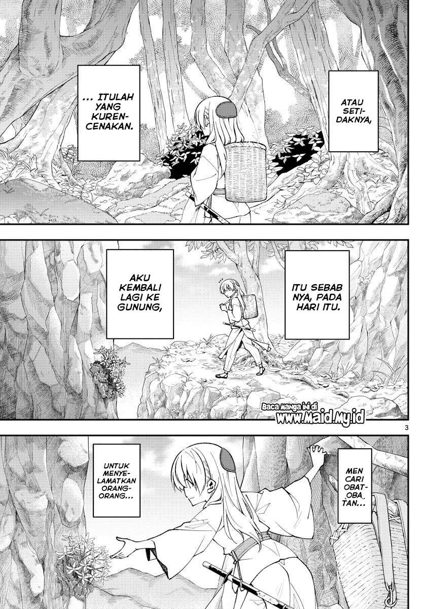 tonikaku-kawaii-ii - Chapter: 2