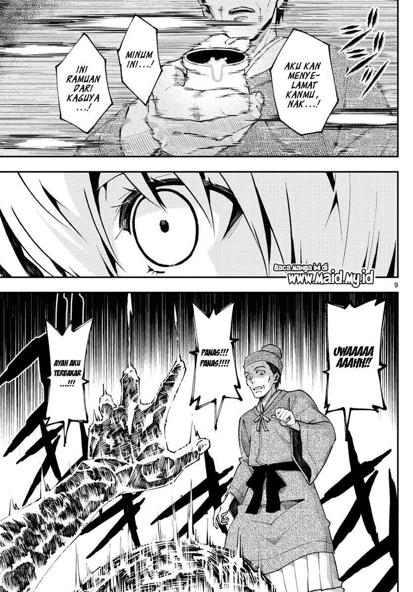 tonikaku-kawaii-ii - Chapter: 2