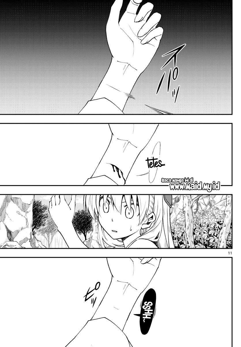 tonikaku-kawaii-ii - Chapter: 2