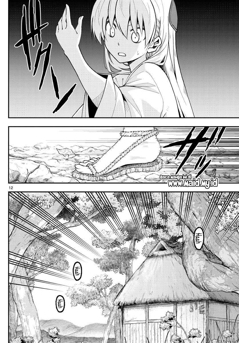 tonikaku-kawaii-ii - Chapter: 2
