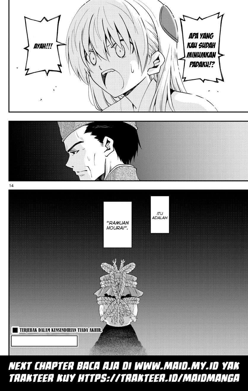 tonikaku-kawaii-ii - Chapter: 2