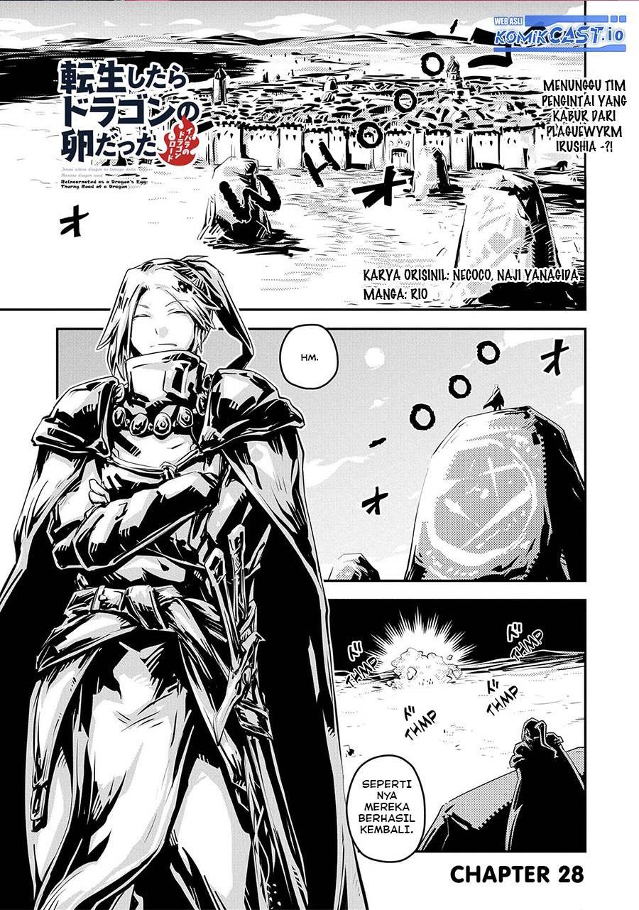 tensei-shitara-dragon-no-tamago-datta-ibara-no-dragon-road - Chapter: 28