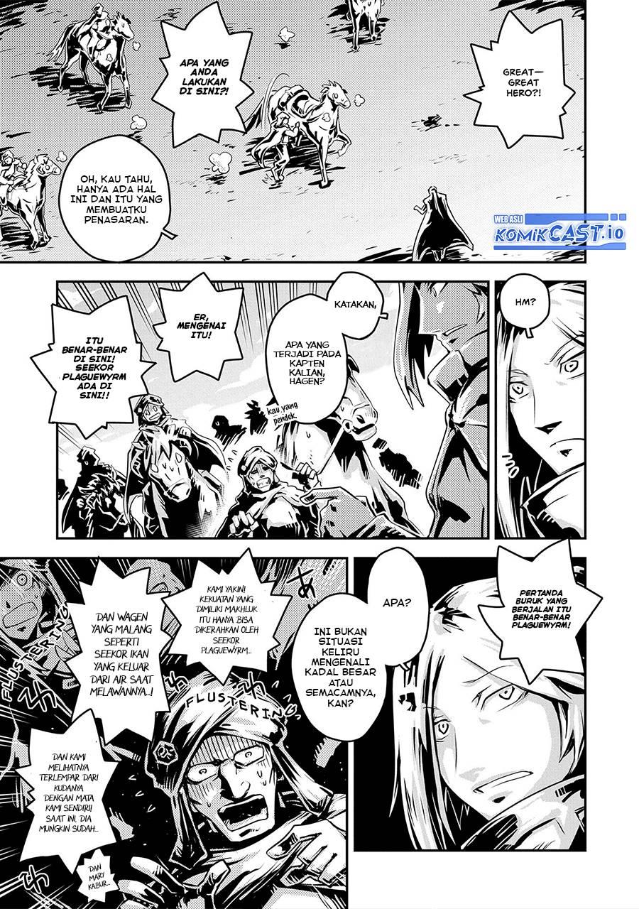 tensei-shitara-dragon-no-tamago-datta-ibara-no-dragon-road - Chapter: 28