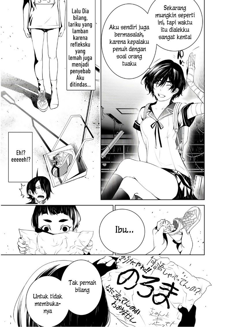 bakemonogatari - Chapter: 34