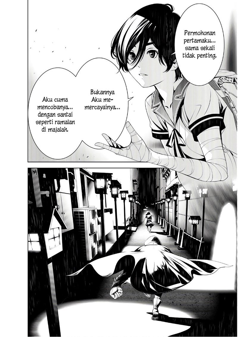 bakemonogatari - Chapter: 34