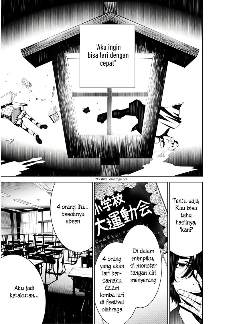 bakemonogatari - Chapter: 34