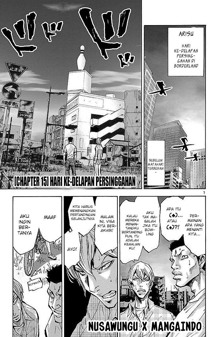 imawa-no-kuni-no-alice - Chapter: 15