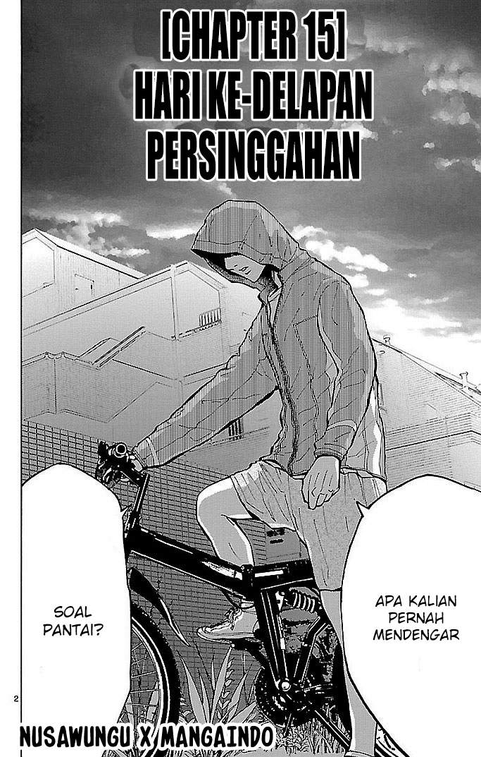 imawa-no-kuni-no-alice - Chapter: 15