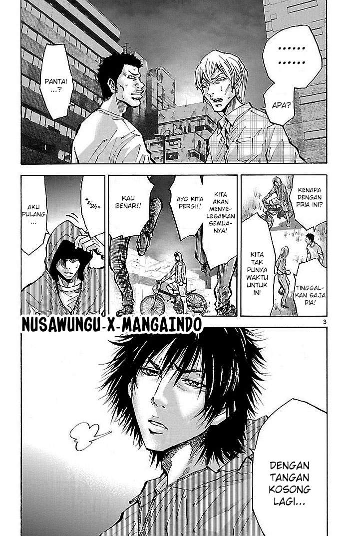 imawa-no-kuni-no-alice - Chapter: 15