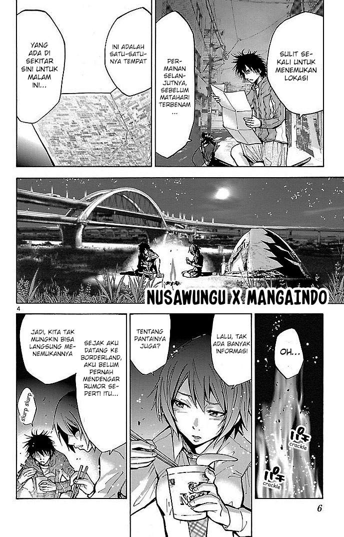 imawa-no-kuni-no-alice - Chapter: 15