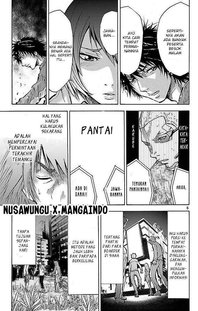 imawa-no-kuni-no-alice - Chapter: 15