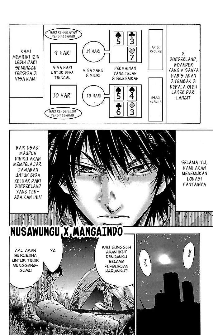 imawa-no-kuni-no-alice - Chapter: 15