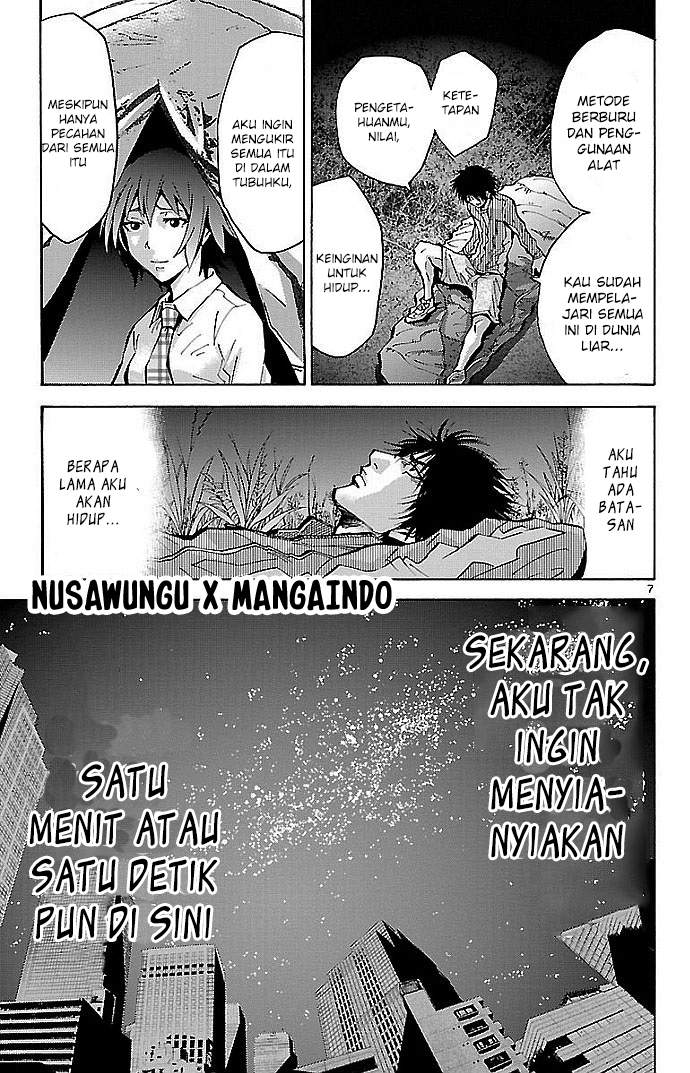 imawa-no-kuni-no-alice - Chapter: 15