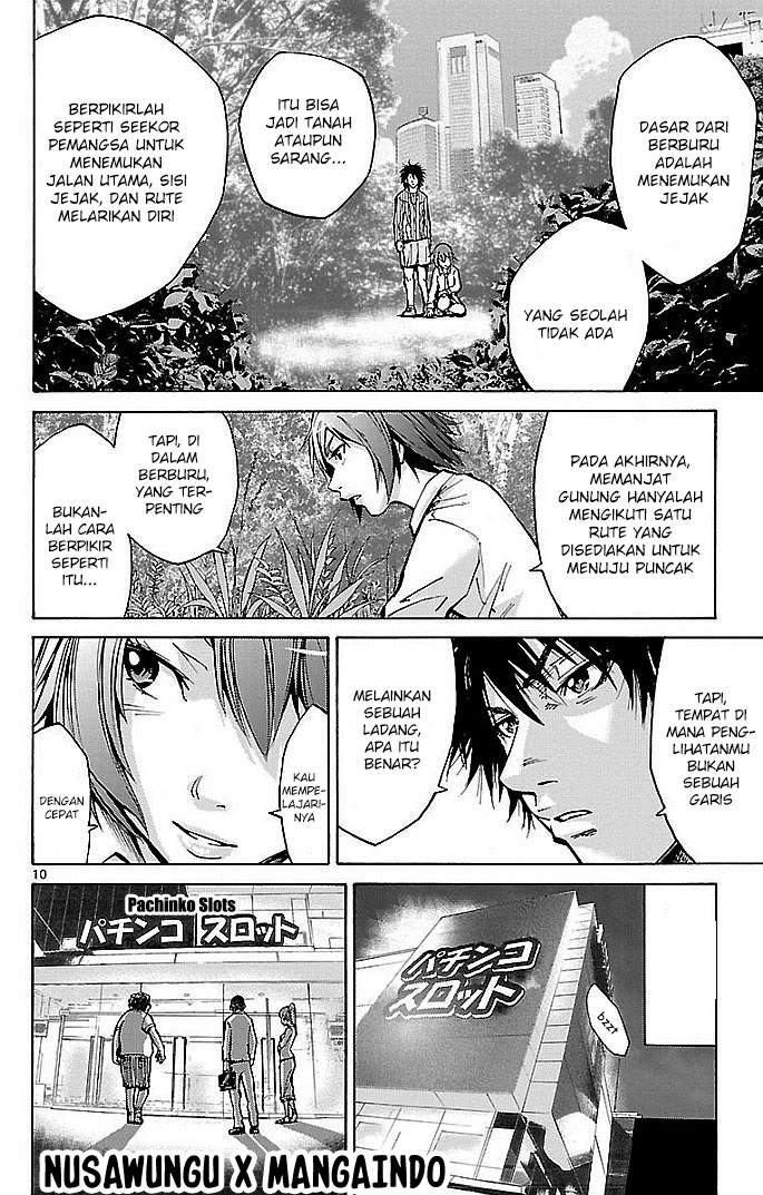 imawa-no-kuni-no-alice - Chapter: 15