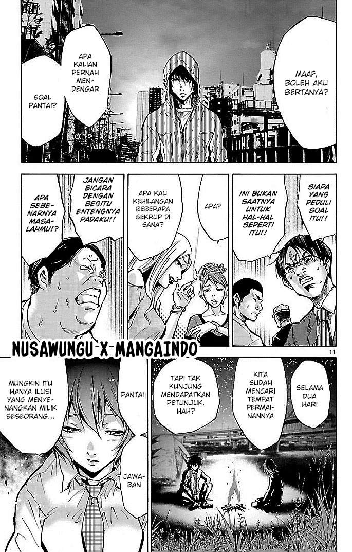 imawa-no-kuni-no-alice - Chapter: 15