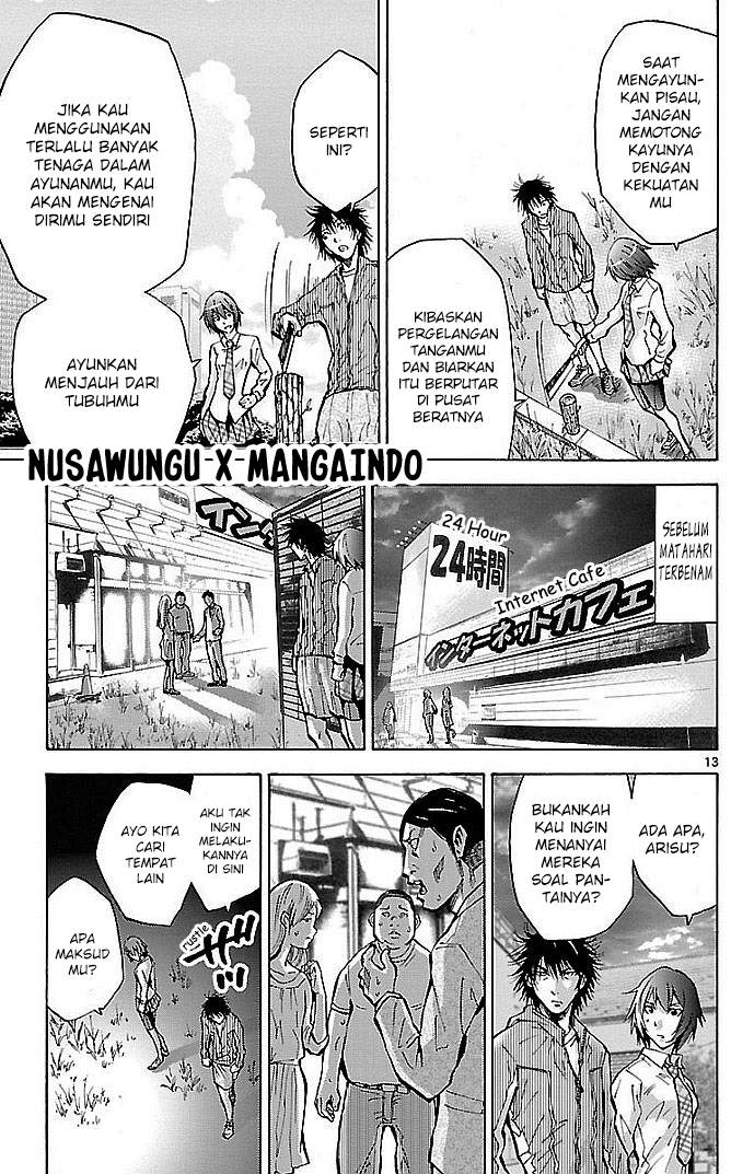 imawa-no-kuni-no-alice - Chapter: 15