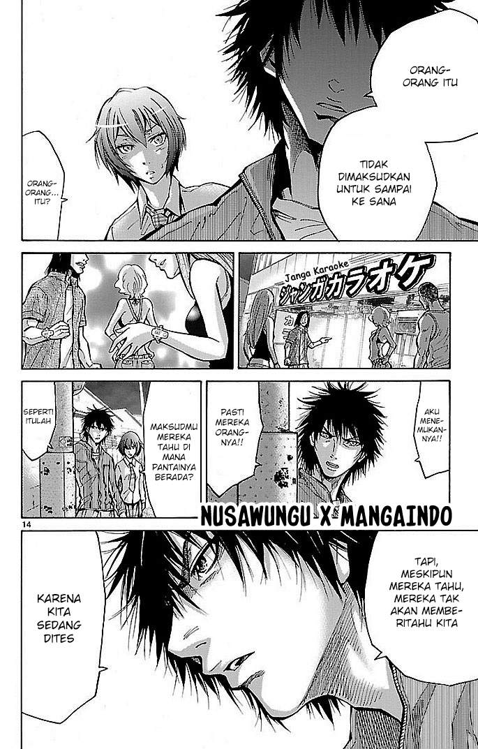 imawa-no-kuni-no-alice - Chapter: 15