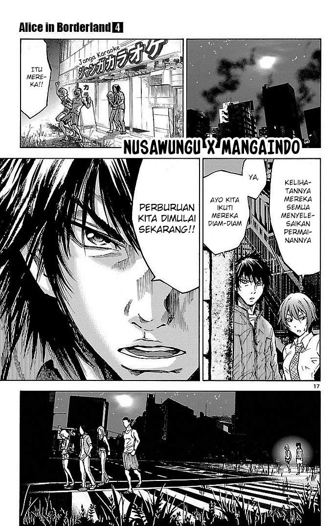 imawa-no-kuni-no-alice - Chapter: 15
