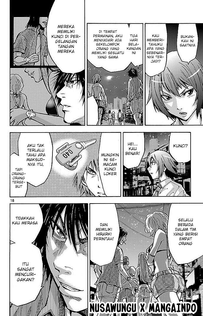 imawa-no-kuni-no-alice - Chapter: 15