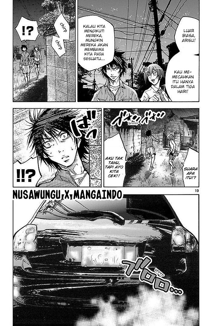 imawa-no-kuni-no-alice - Chapter: 15