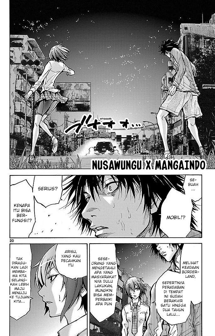 imawa-no-kuni-no-alice - Chapter: 15