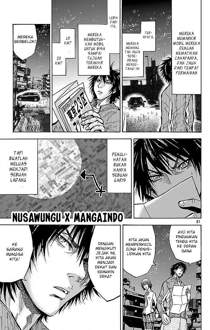 imawa-no-kuni-no-alice - Chapter: 15