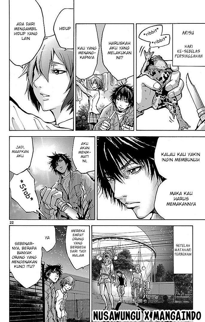 imawa-no-kuni-no-alice - Chapter: 15