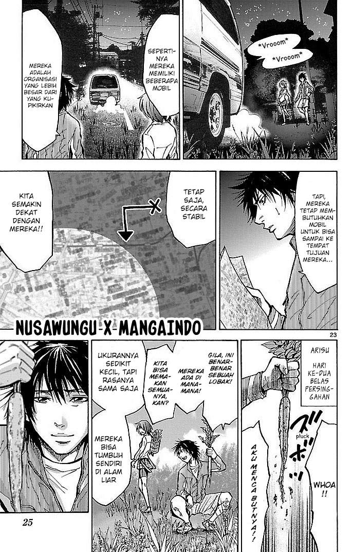 imawa-no-kuni-no-alice - Chapter: 15