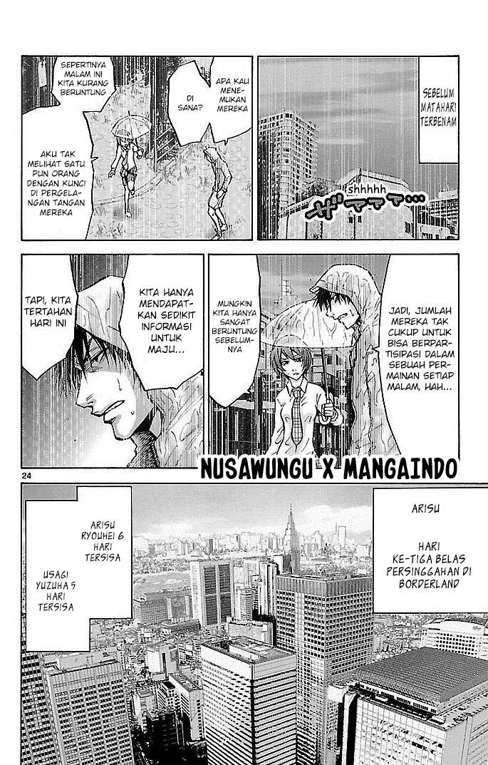 imawa-no-kuni-no-alice - Chapter: 15
