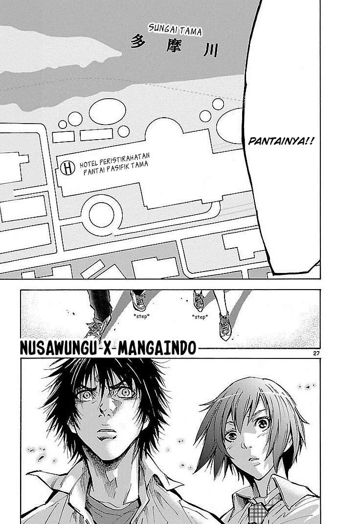 imawa-no-kuni-no-alice - Chapter: 15