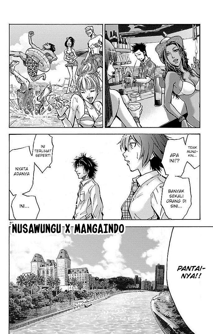 imawa-no-kuni-no-alice - Chapter: 15