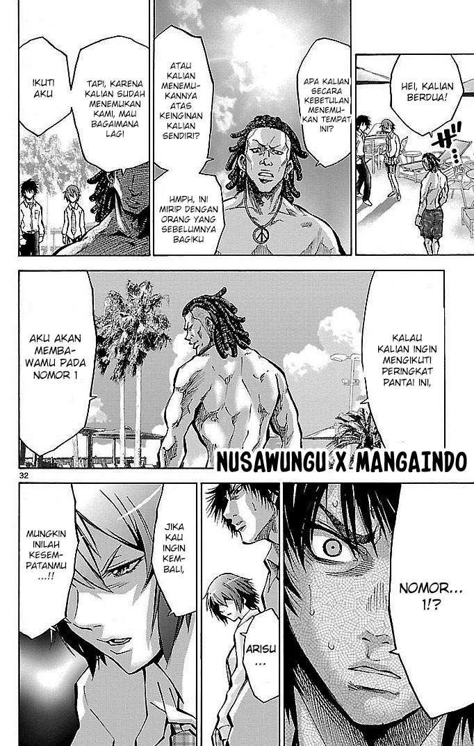 imawa-no-kuni-no-alice - Chapter: 15