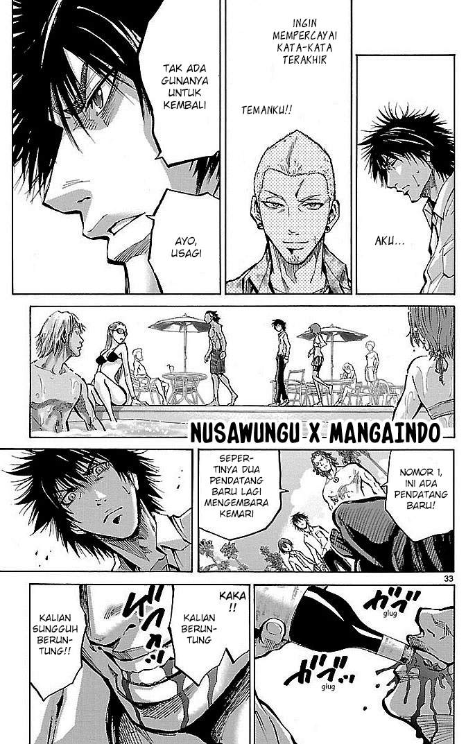imawa-no-kuni-no-alice - Chapter: 15
